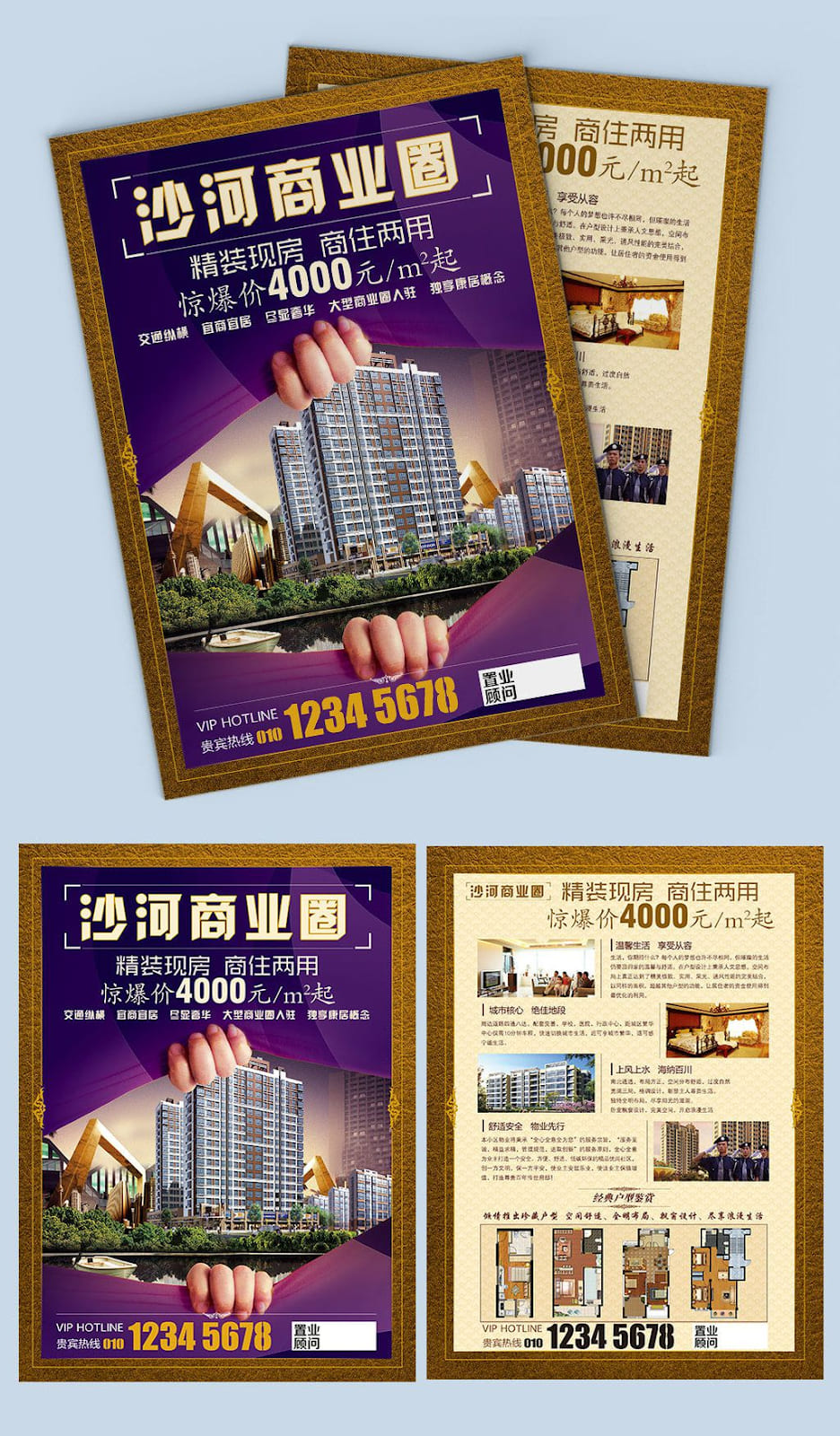 tờ rơi bất động sản đẹp