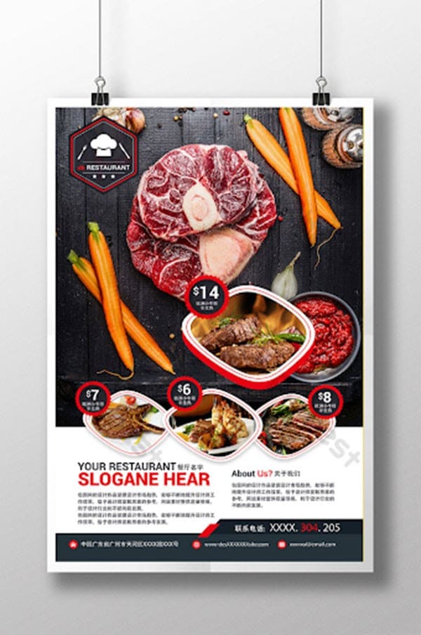 thiết kế mẫu tờ rơi đẹp