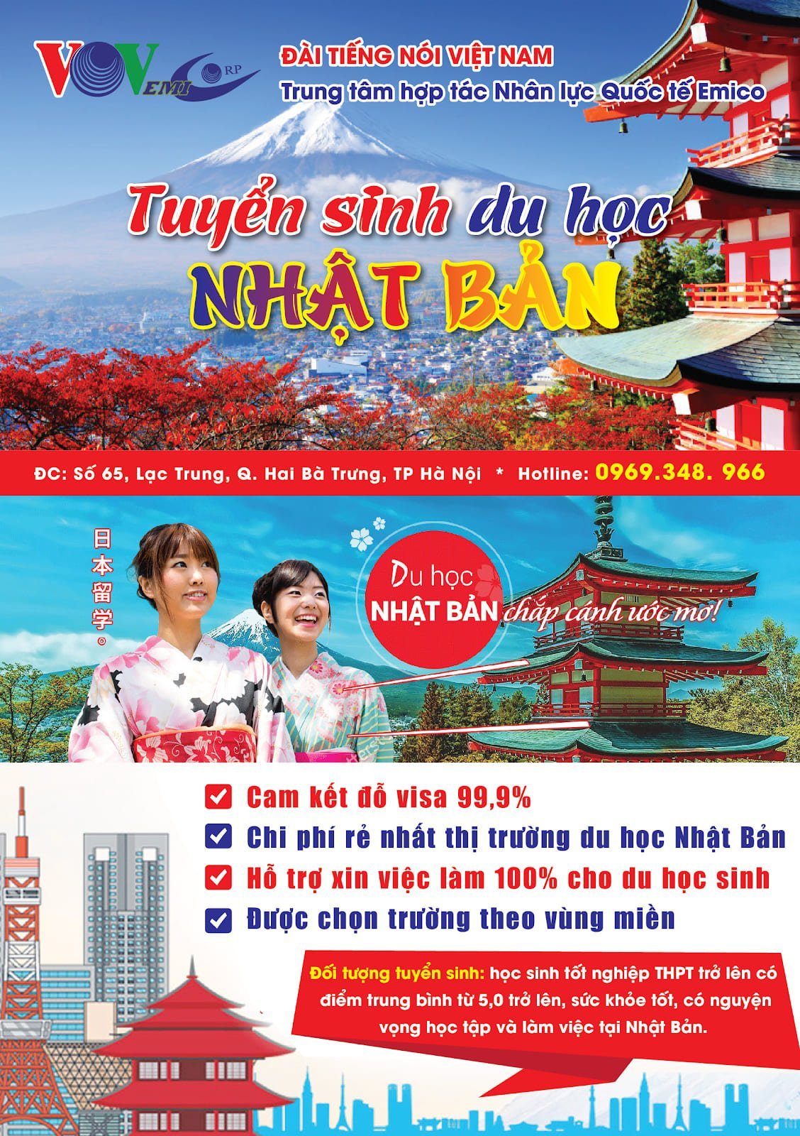tờ rơi quảng cáo du học