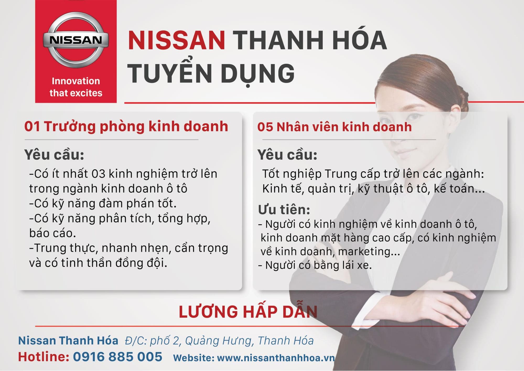 poster tuyển dụng của nissan