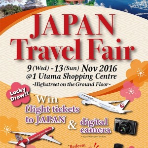 Mẫu tờ rơi quảng cáo du lịch nước ngoài